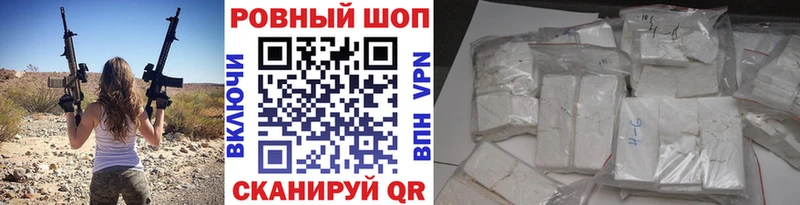 Виды наркотиков купить Верхний Уфалей A-PVP  Cocaine  Меф мяу мяу  АМФ  ГАШ 