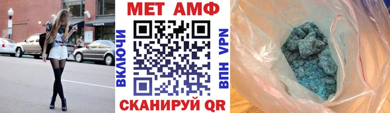АМФ 97%  хочу наркоту  Верхний Уфалей 