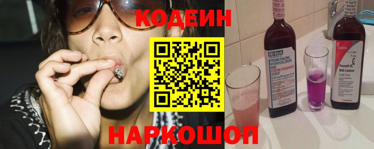 Гашиш Верхний Уфалей