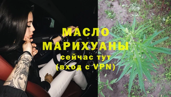 бутик Белоозёрский