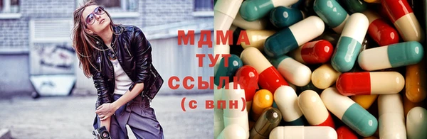 кокаин колумбия Беломорск