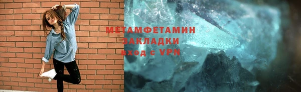 бутик Белоозёрский