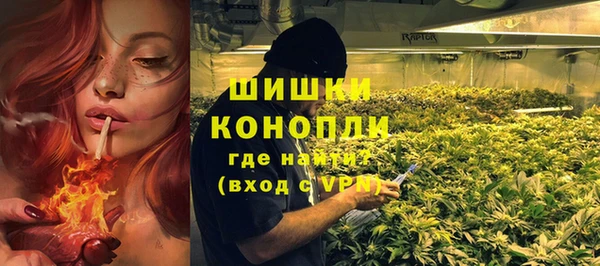 бутик Белоозёрский