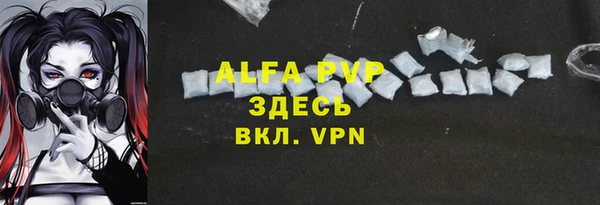 бутик Белоозёрский