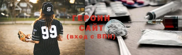 бутик Белоозёрский