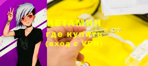кокаин колумбия Беломорск