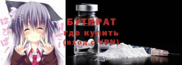 кокаин колумбия Беломорск