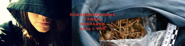кокаин колумбия Беломорск