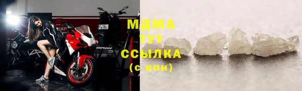 бутик Белоозёрский
