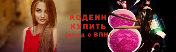 бутик Белоозёрский
