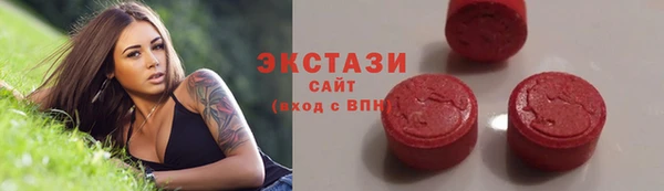 кокаин колумбия Беломорск