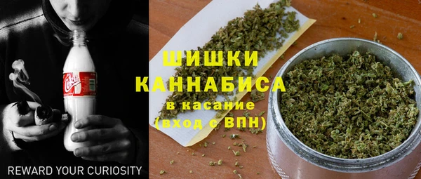 кокаин колумбия Беломорск
