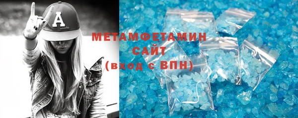 бутик Белоозёрский