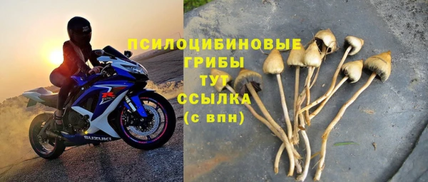 кокаин колумбия Беломорск