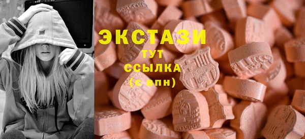 кокаин колумбия Беломорск