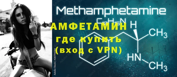 бутик Белоозёрский