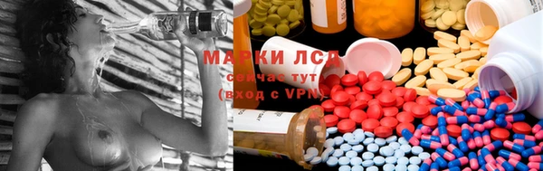 бутик Белоозёрский