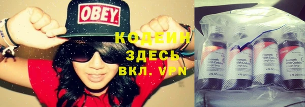 кокаин колумбия Беломорск