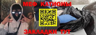 твердый Аргун