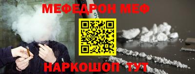круглые Апрелевка