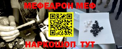 круглые Апрелевка