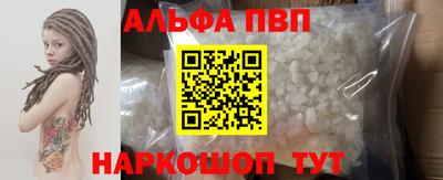 твердый Аргун