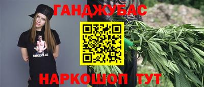 круглые Апрелевка