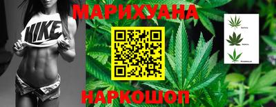 круглые Апрелевка