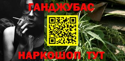 твердый Аргун