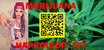 тгк Бузулук