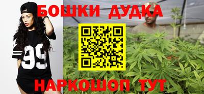 круглые Апрелевка