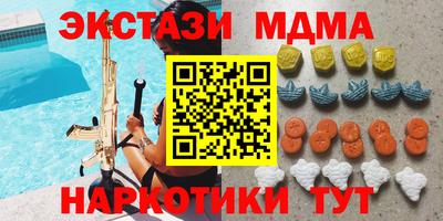 твердый Аргун