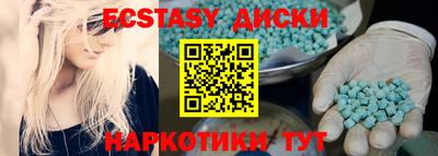 твердый Аргун