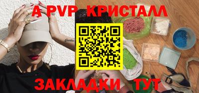 твердый Аргун