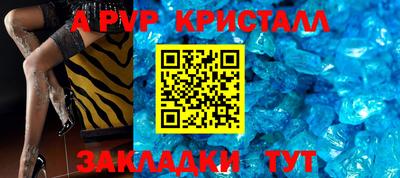 твердый Аргун