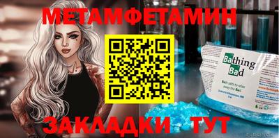 твердый Аргун