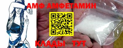 твердый Аргун