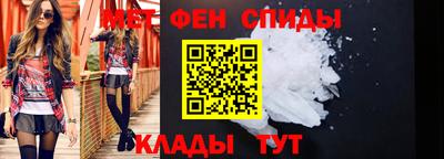 круглые Апрелевка