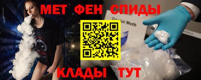 круглые Апрелевка