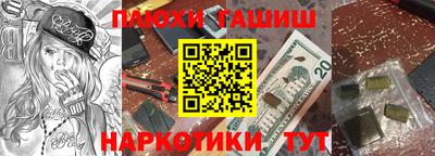 круглые Апрелевка
