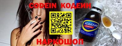 круглые Апрелевка