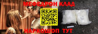 круглые Апрелевка