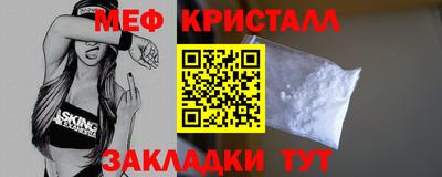 твердый Аргун