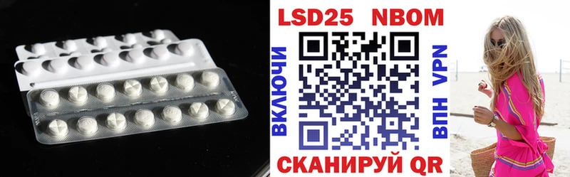 LSD-25 экстази кислота  цены наркотик  Верхний Уфалей 