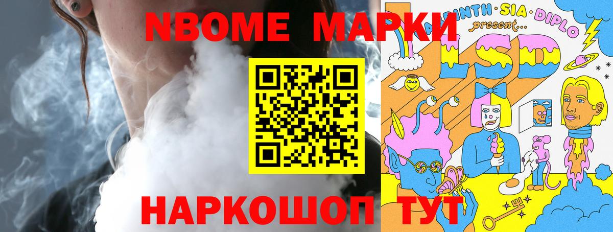 Лсд 25 экстази кислота Верхний Уфалей