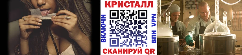 Первитин мет  как найти наркотики  Верхний Уфалей 
