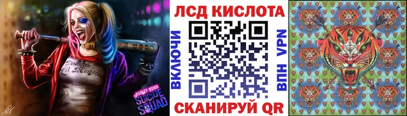 Марки N-bome 1,5мг  Верхний Уфалей 